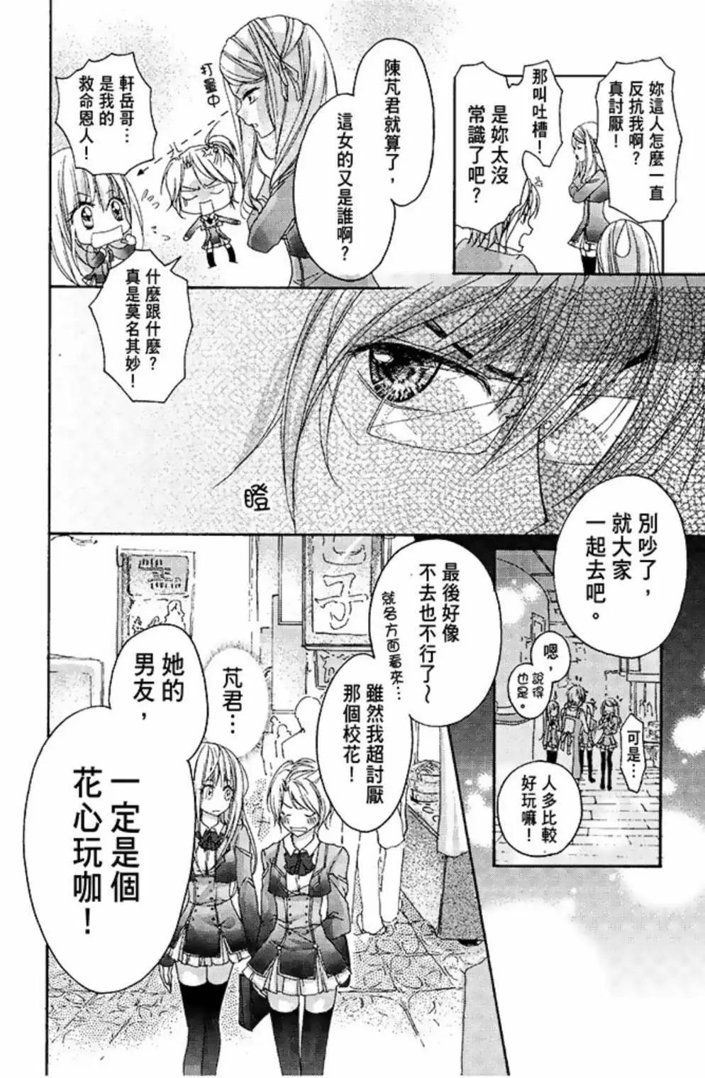 第01卷22