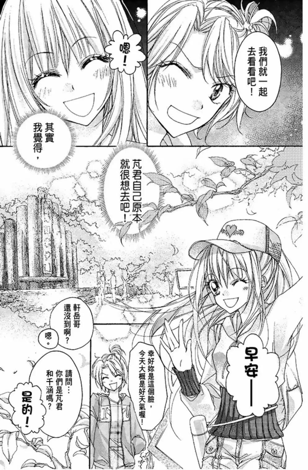 第01卷23