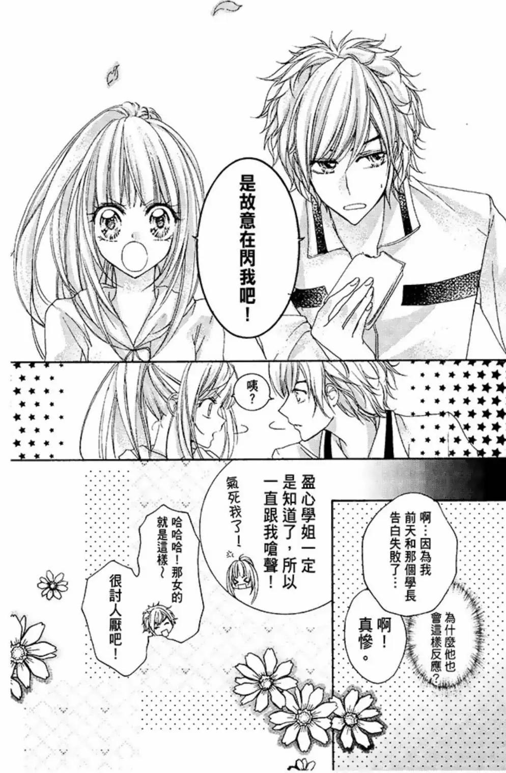 第01卷28