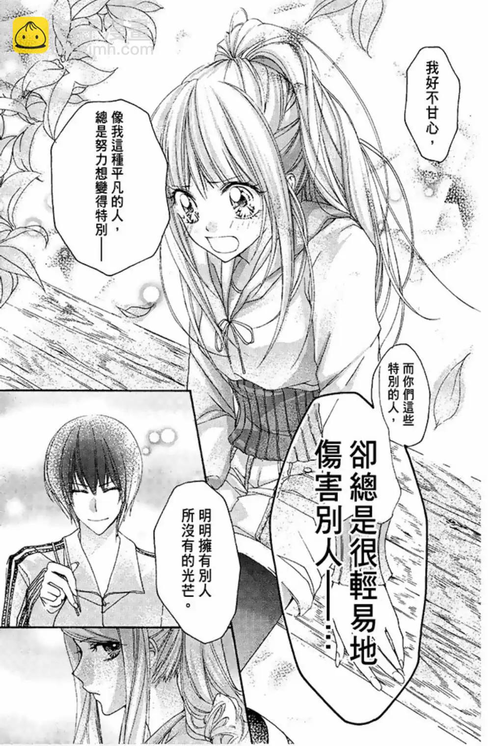 第01卷29