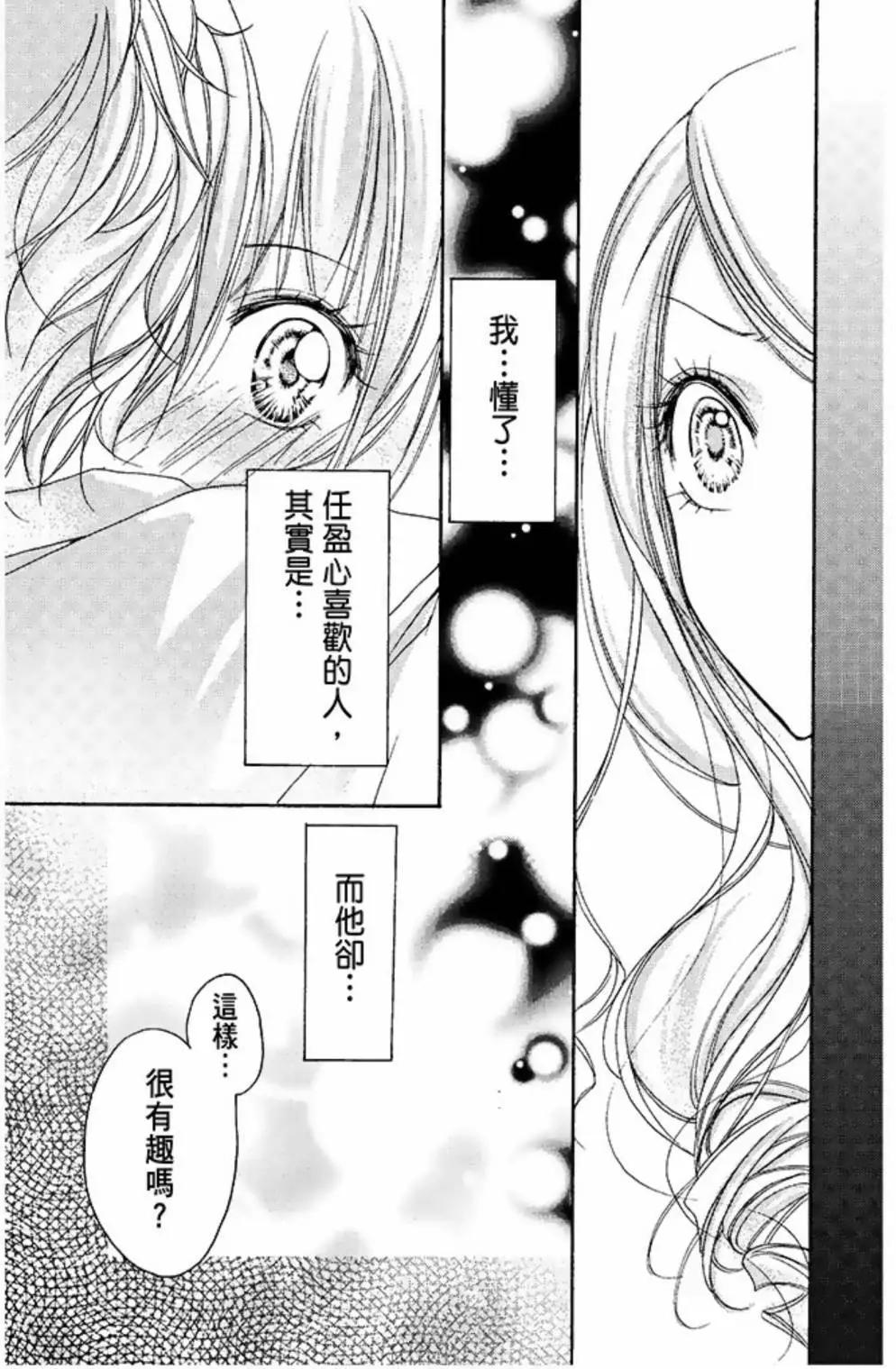 第01卷31