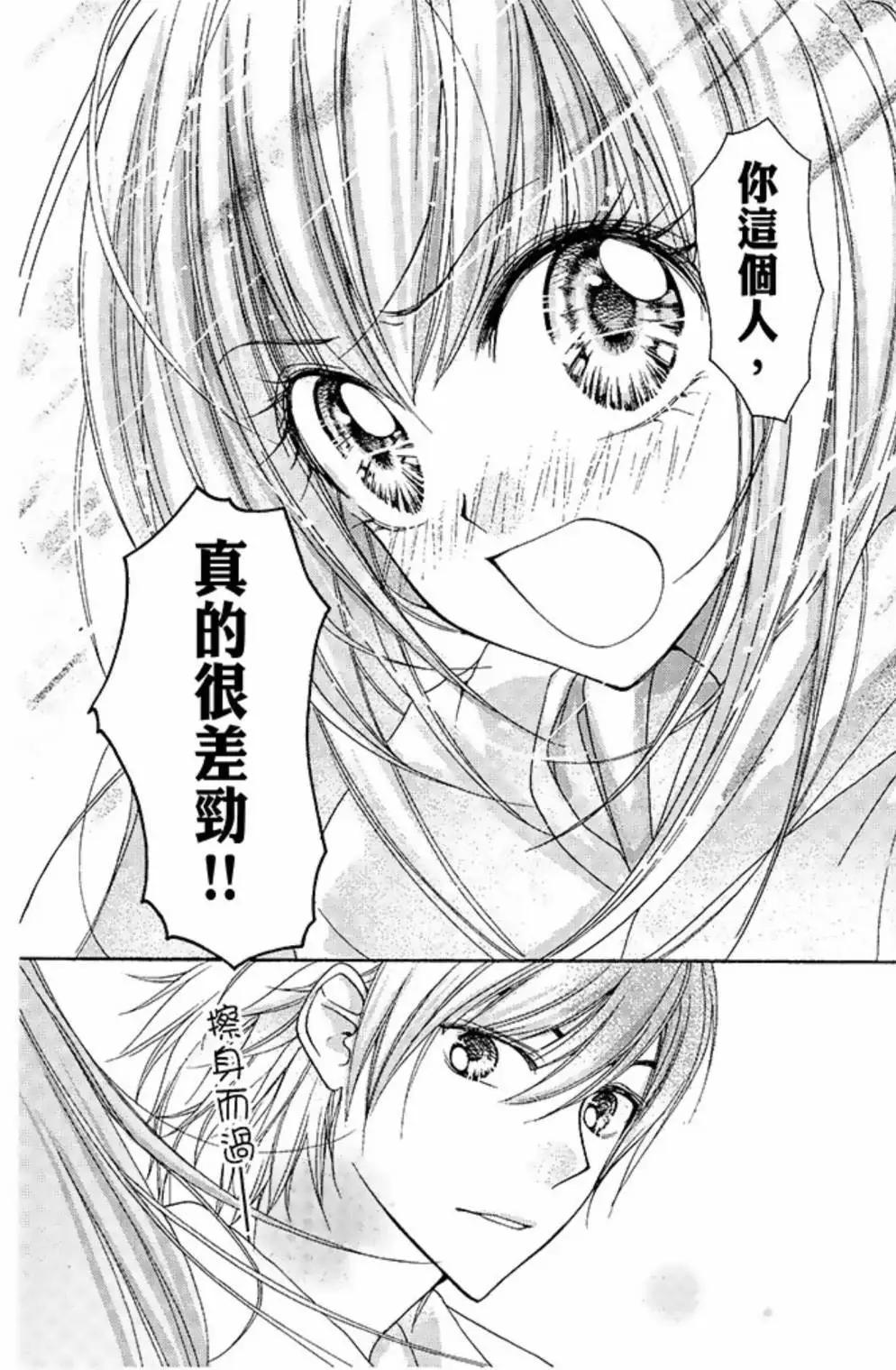 第01卷32
