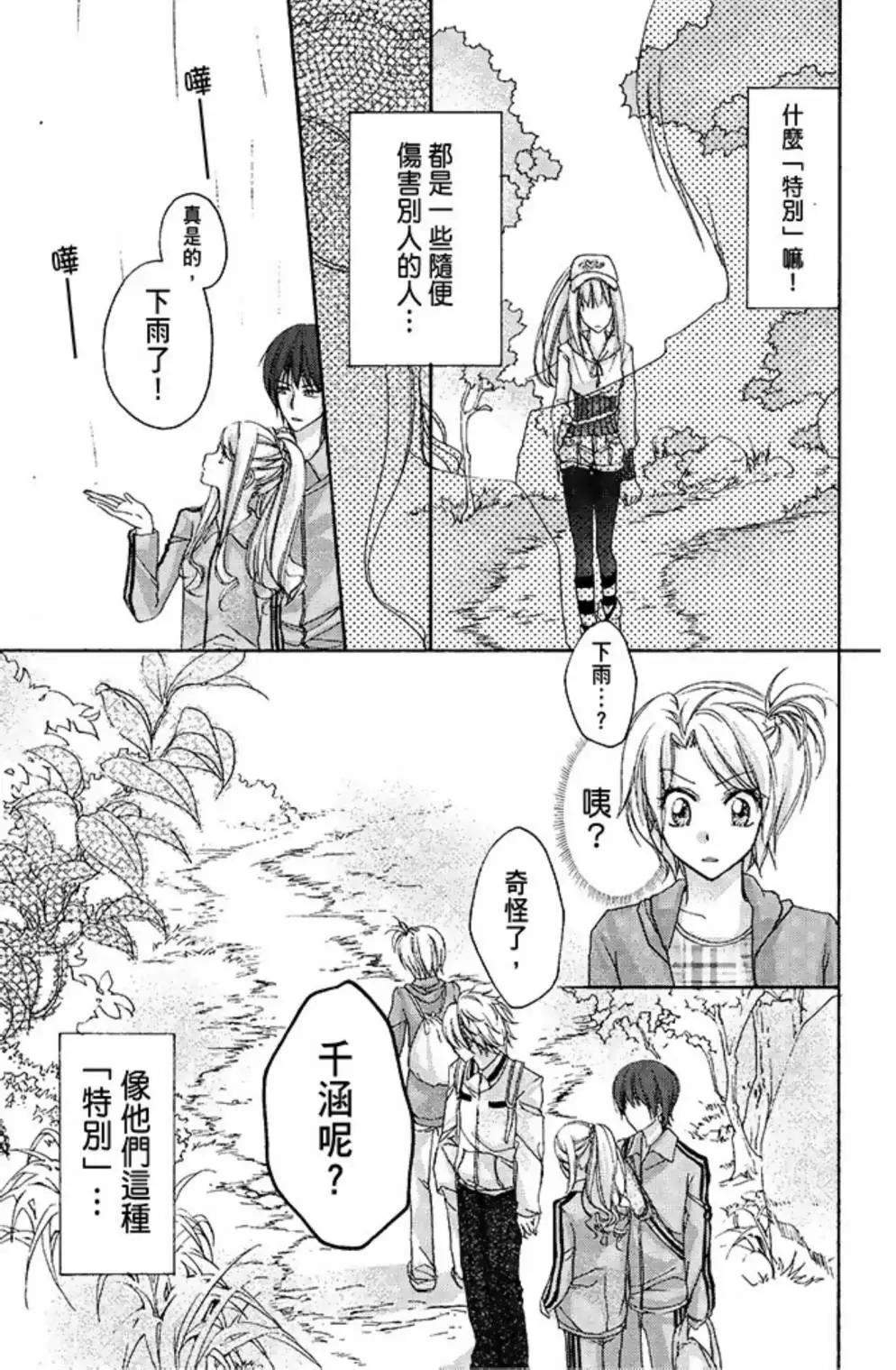 第01卷33