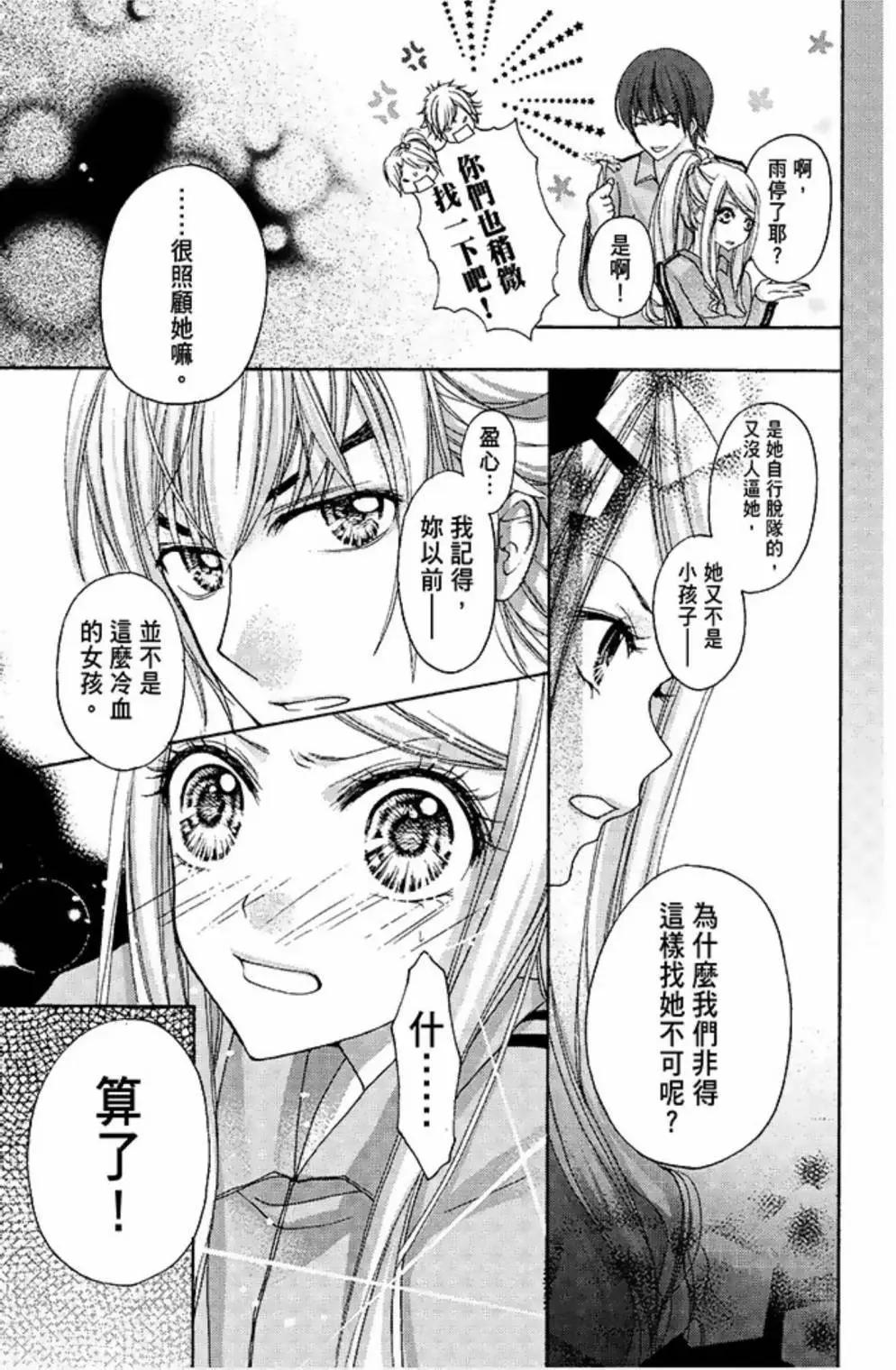 第01卷35