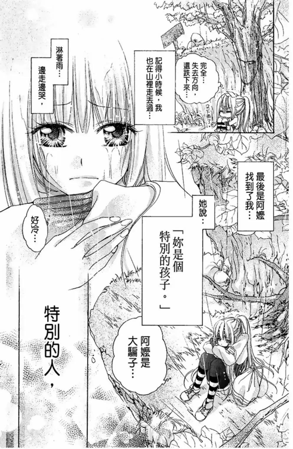 第01卷37