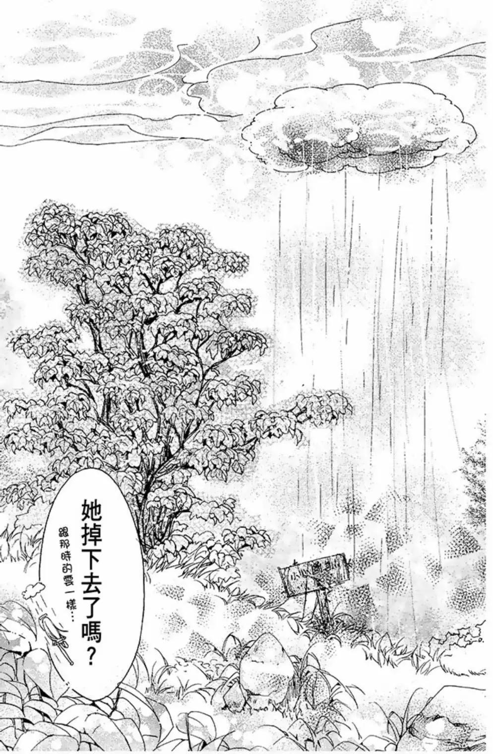 第01卷39