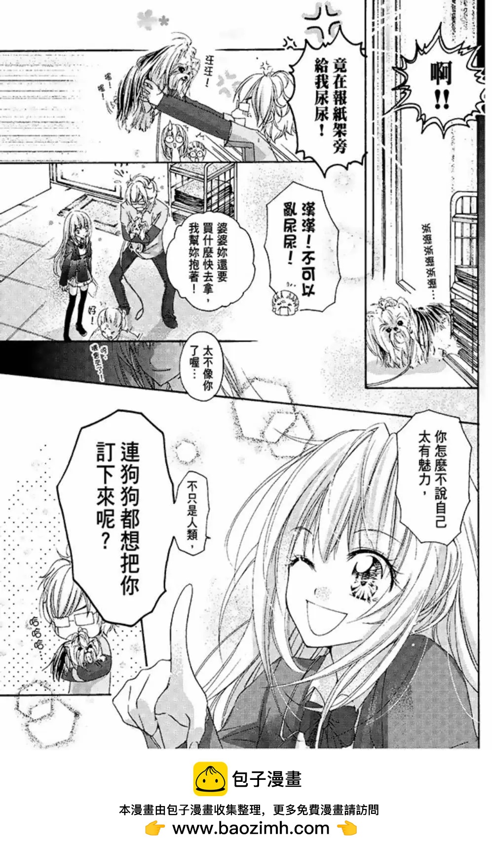 第01卷49