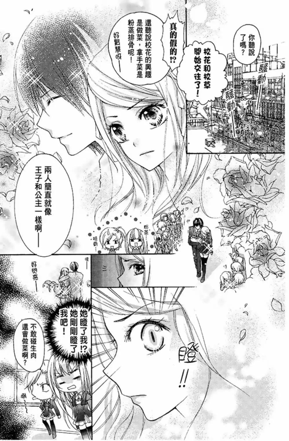 第01卷55