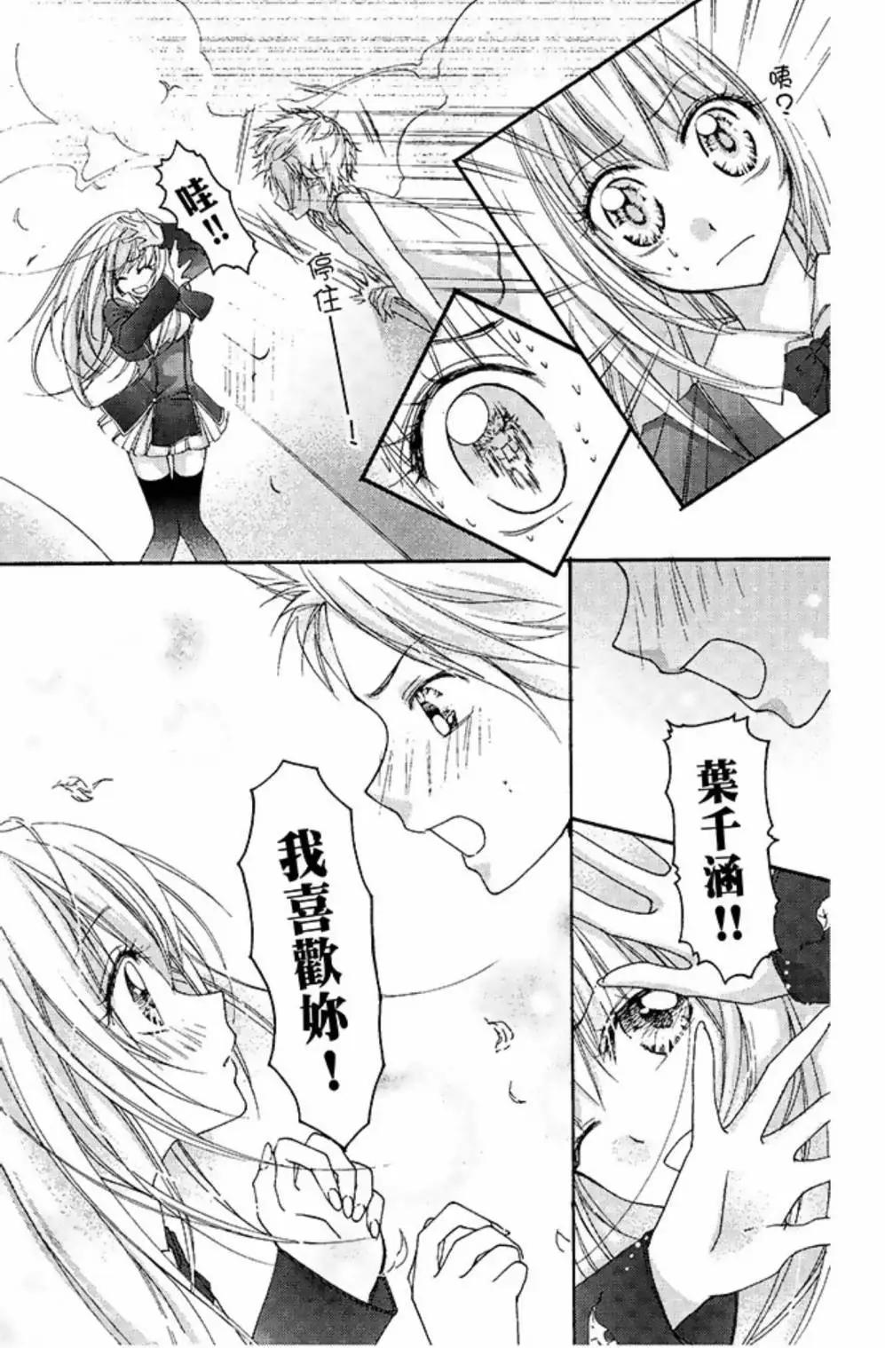 第01卷57