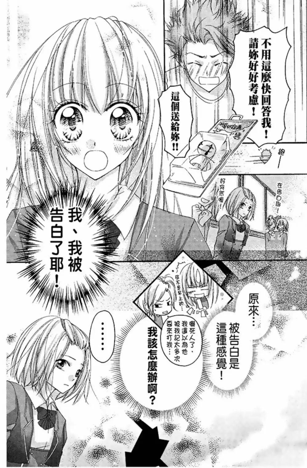 第01卷58