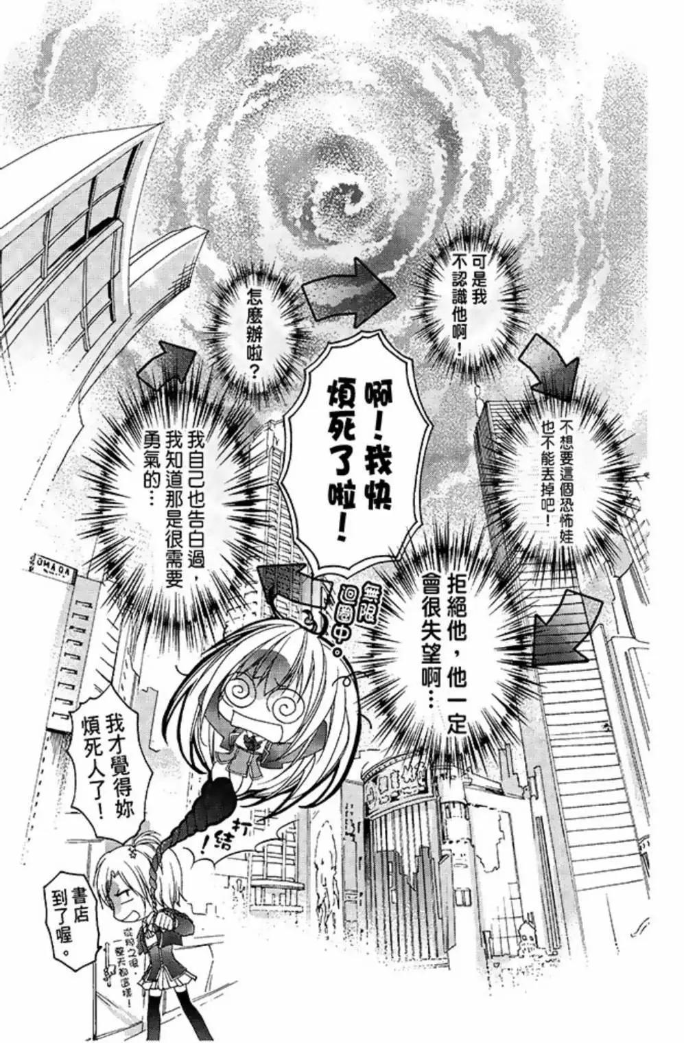第01卷59