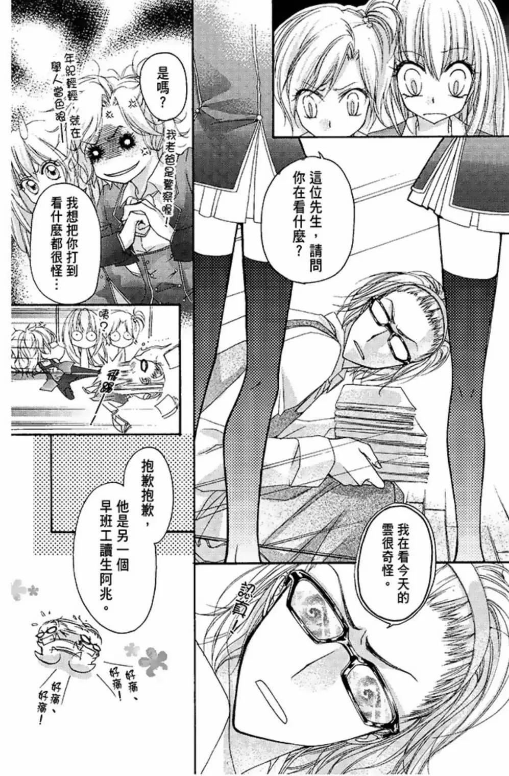 第01卷60