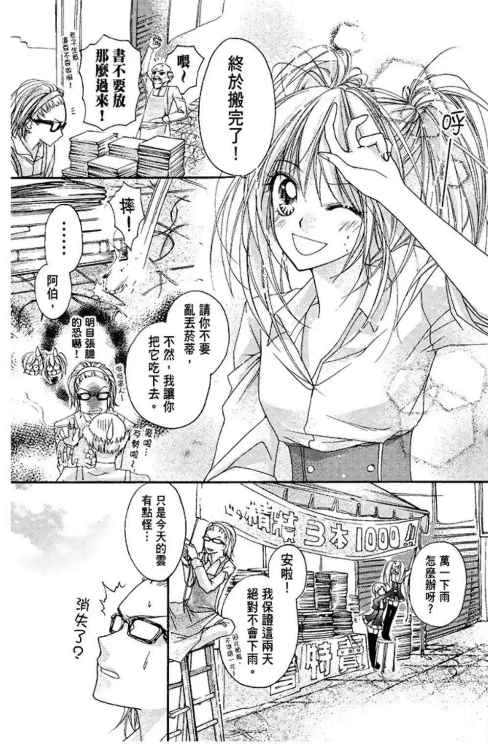 第01卷62