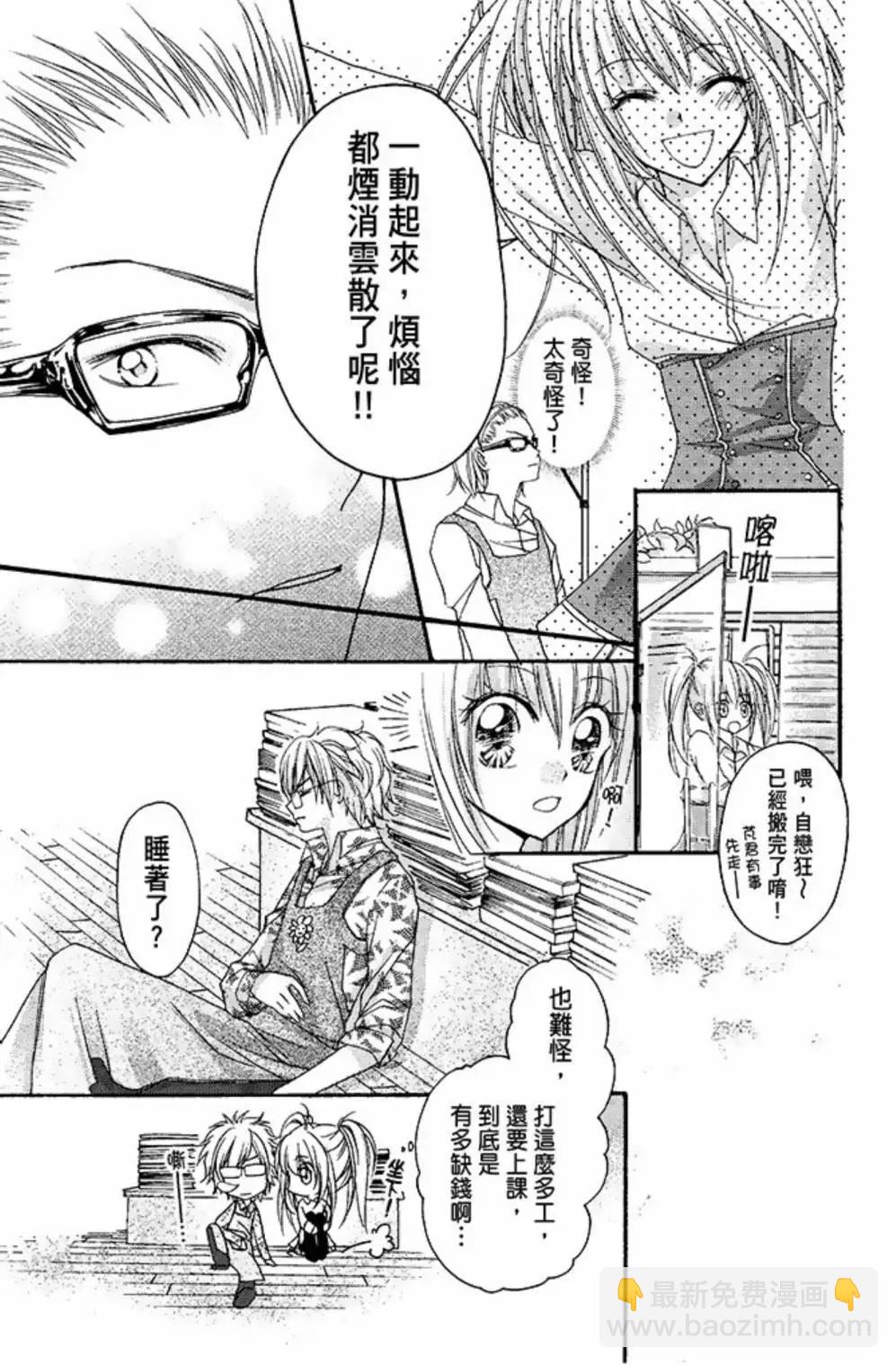 第01卷63