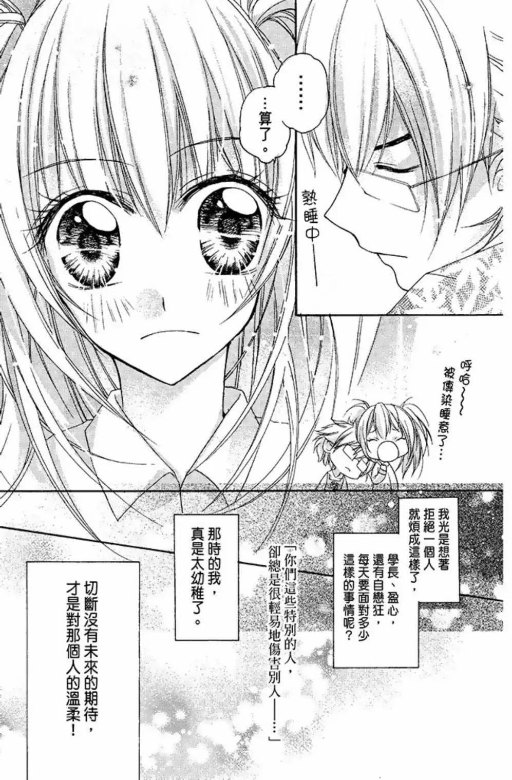 第01卷65