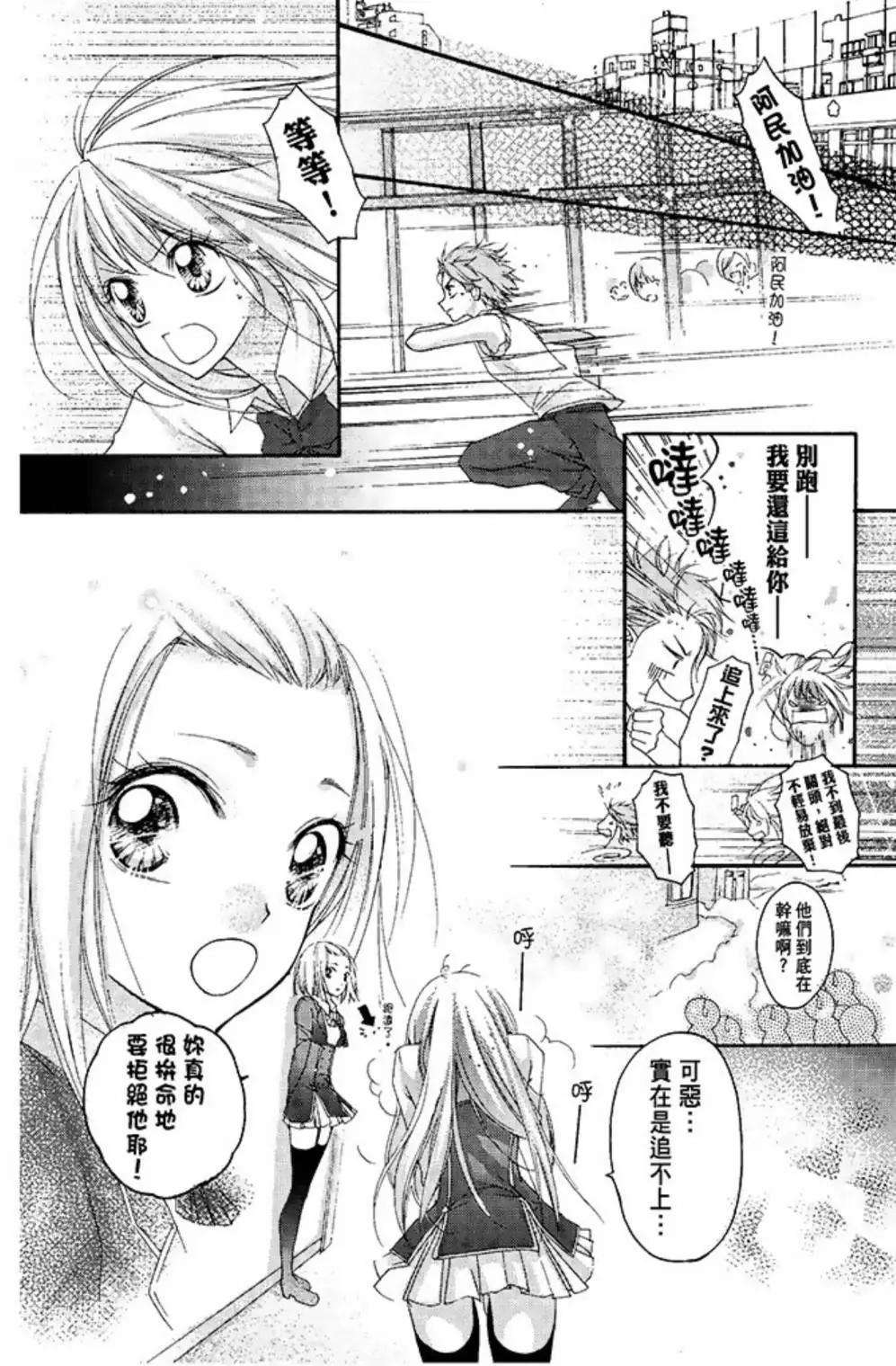第01卷66