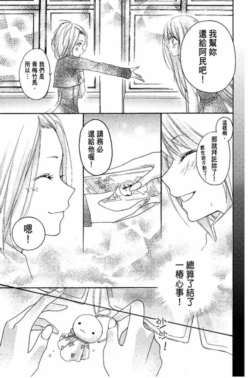 第01卷67