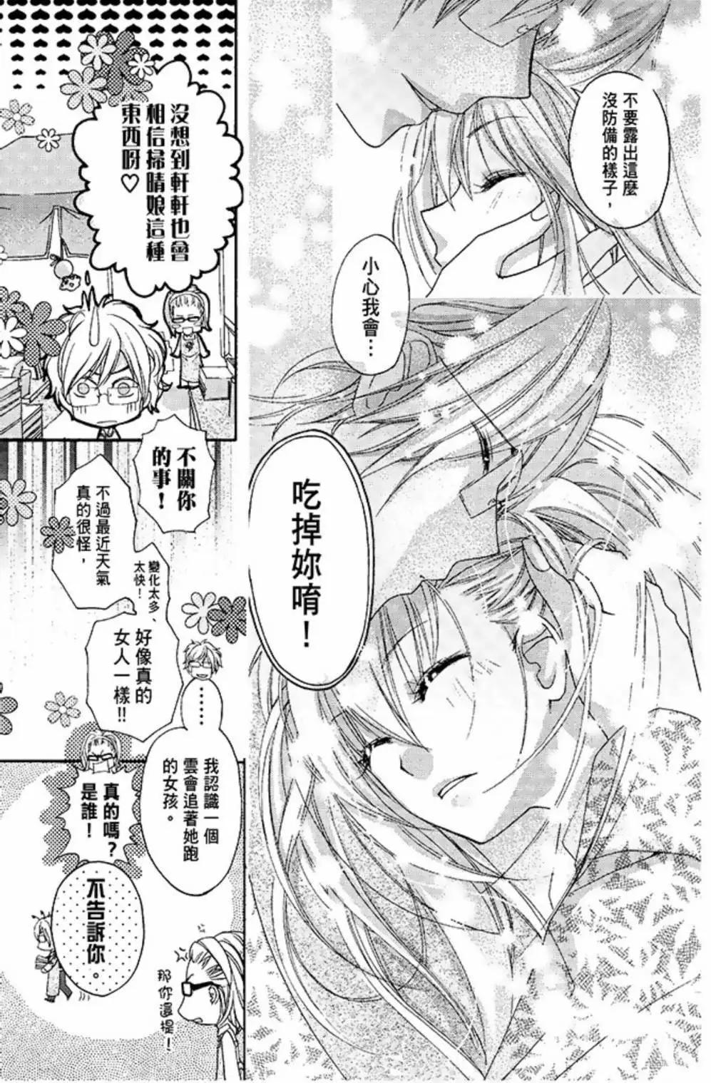 第01卷69
