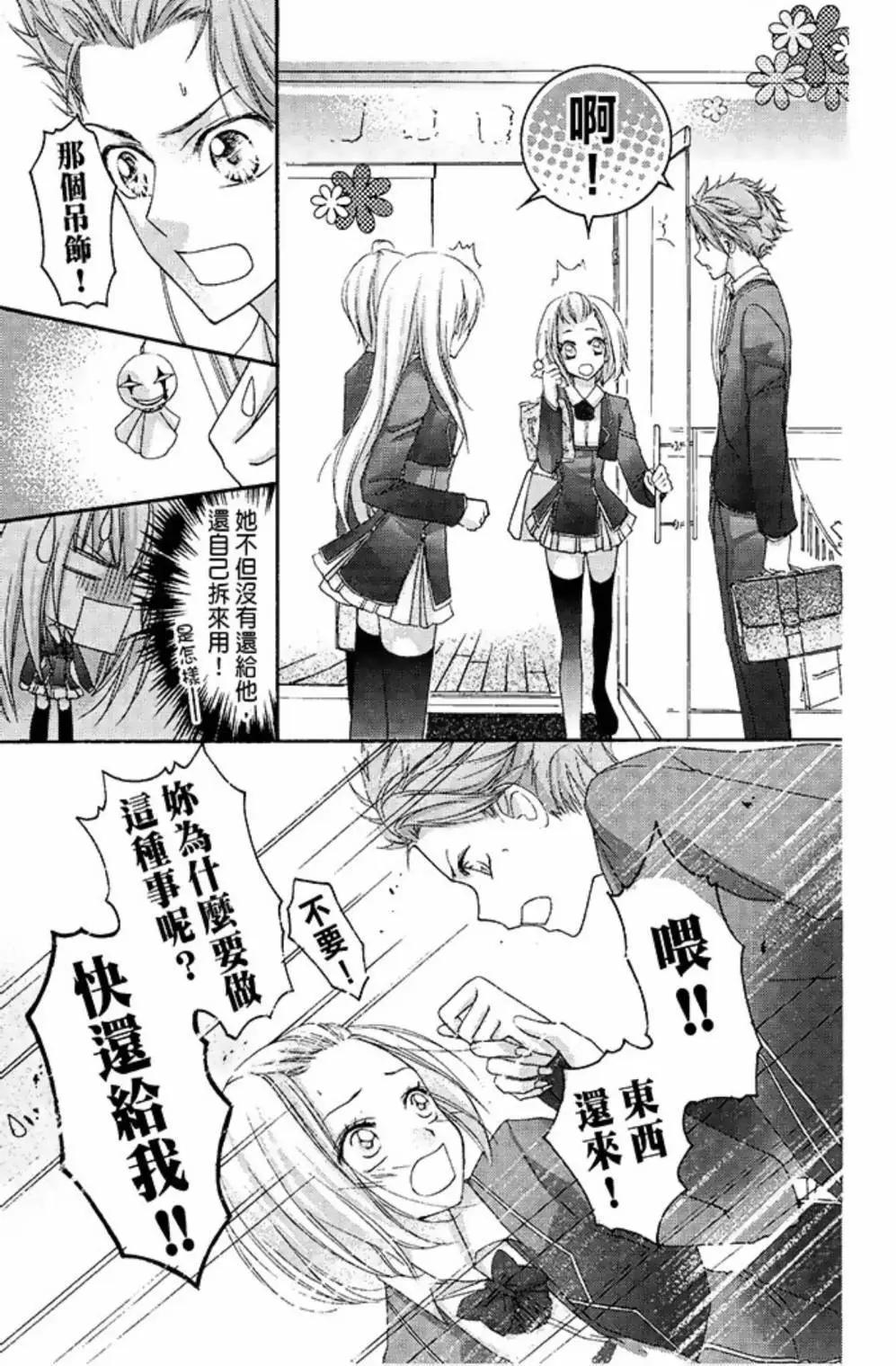 第01卷71