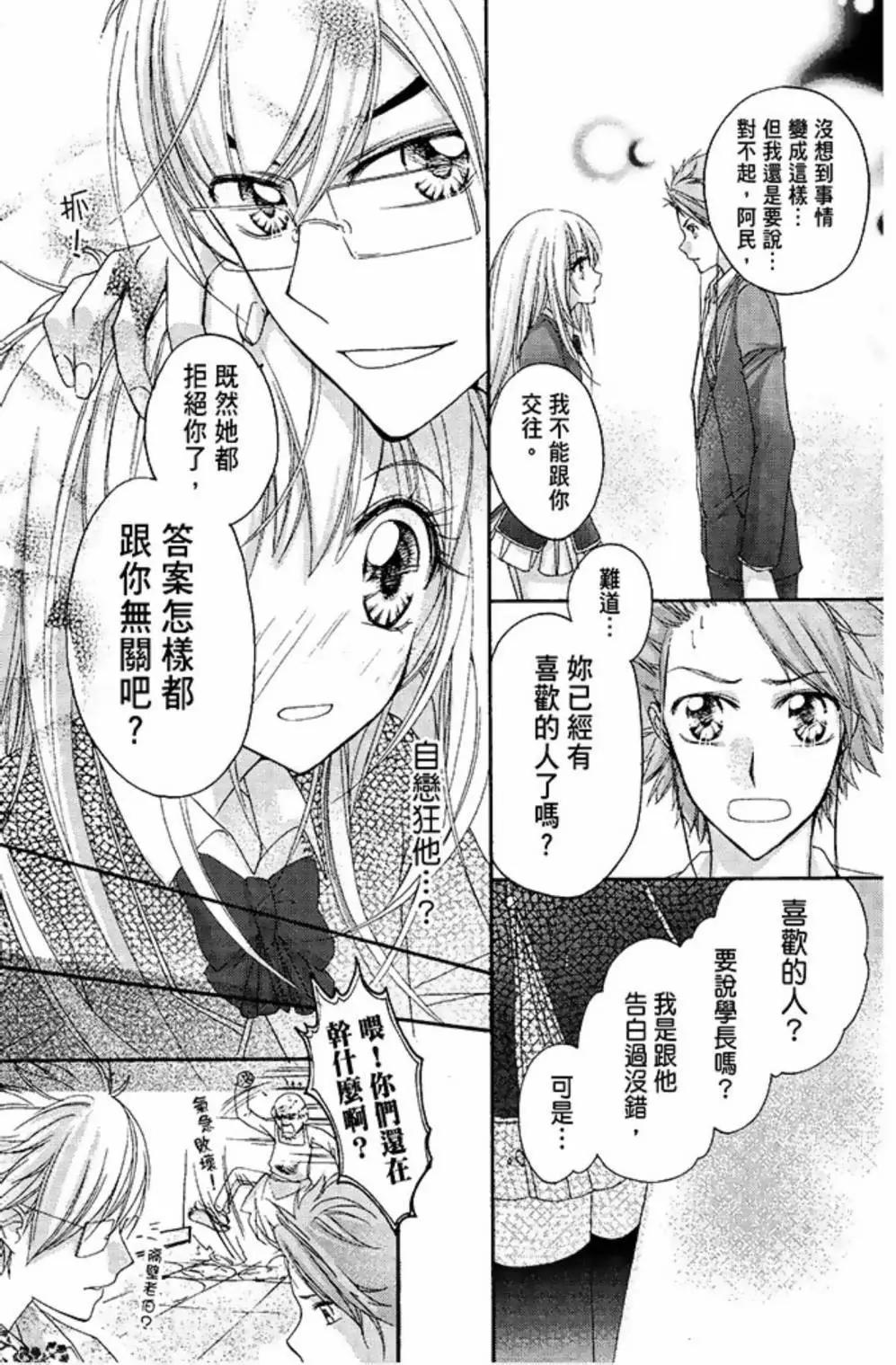 第01卷73