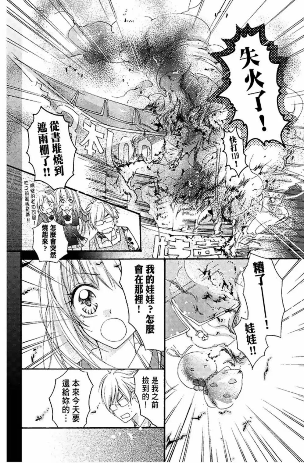第01卷74
