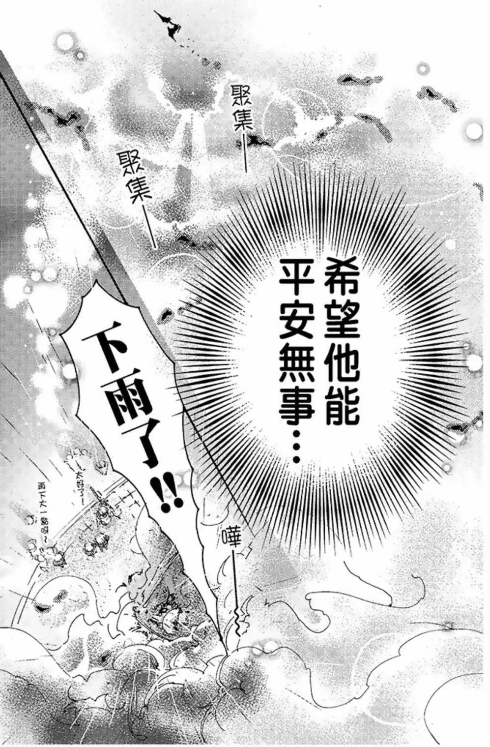 第01卷79