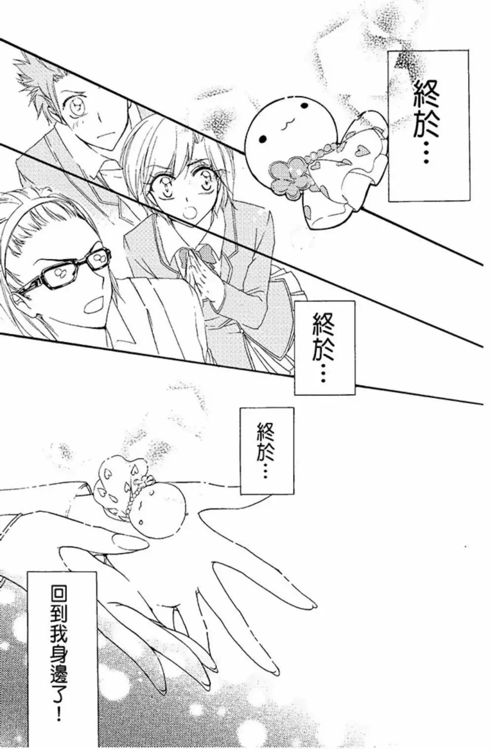 第01卷81