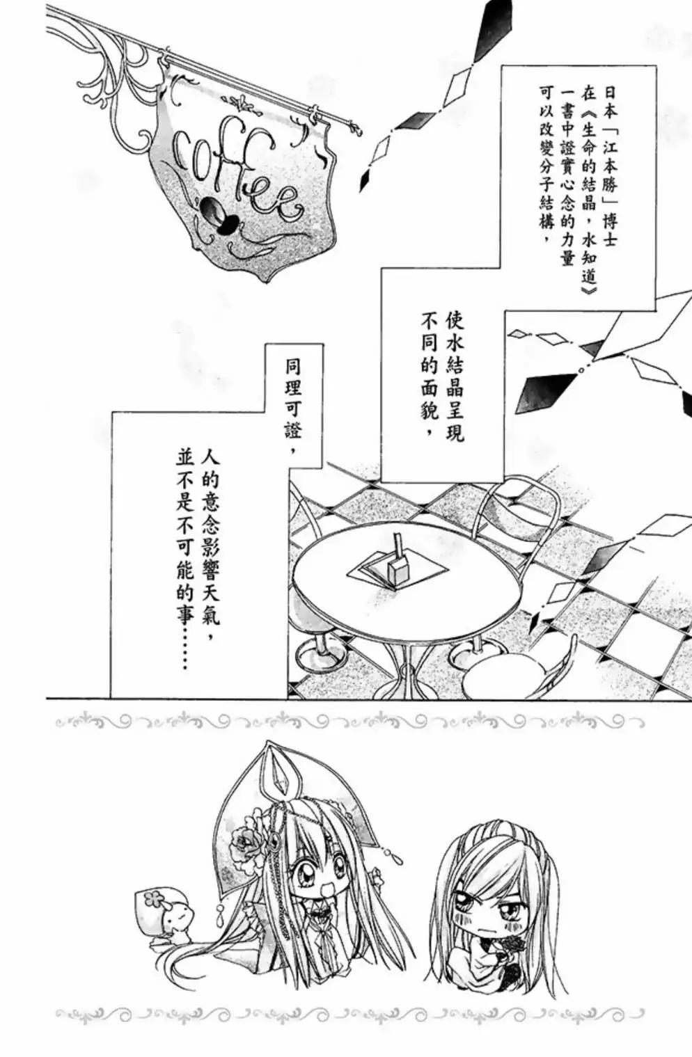 第01卷86