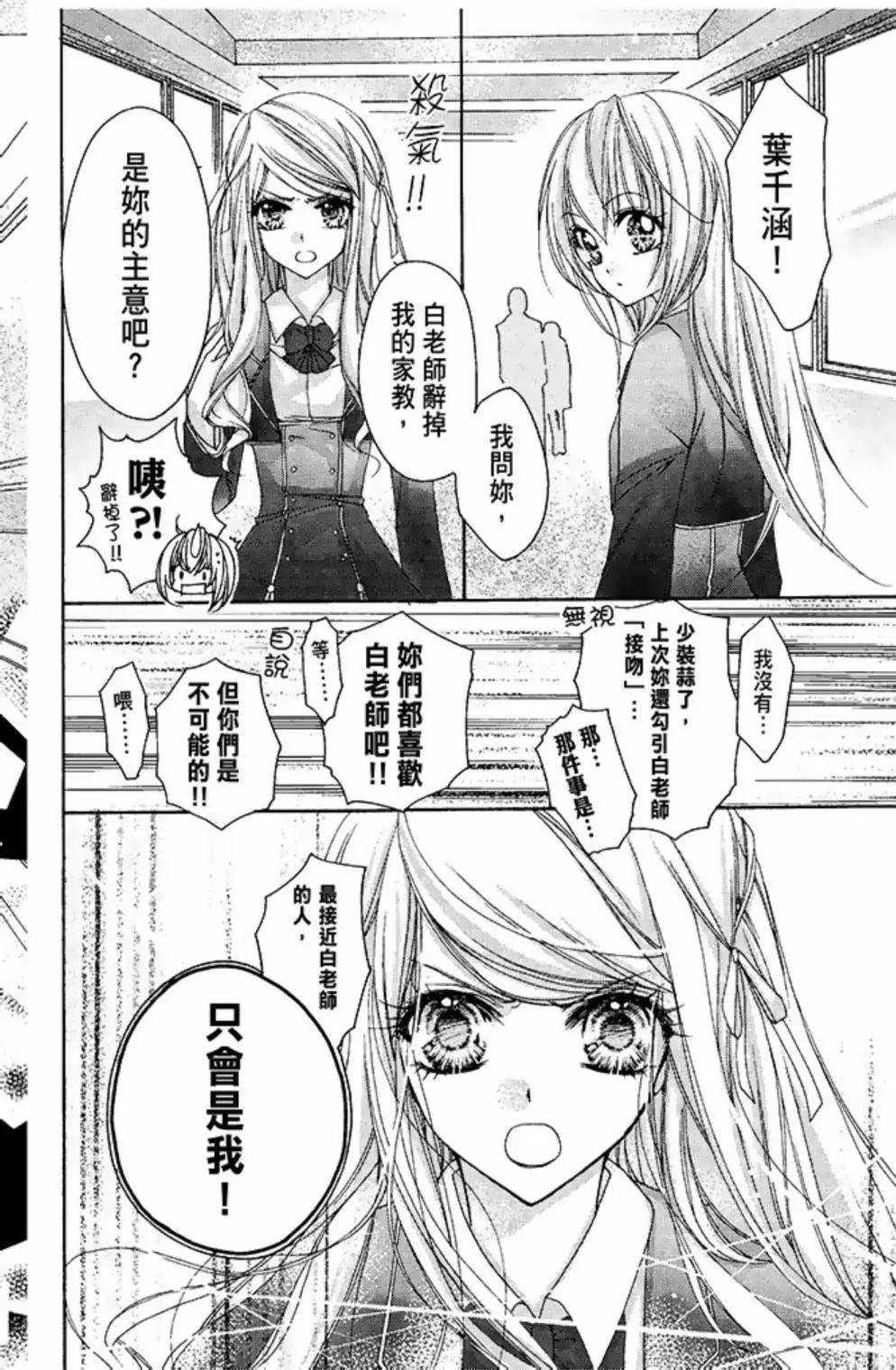 第01卷88