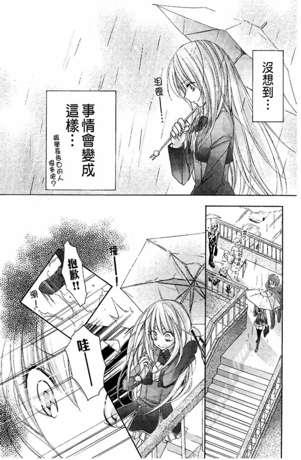 第01卷9