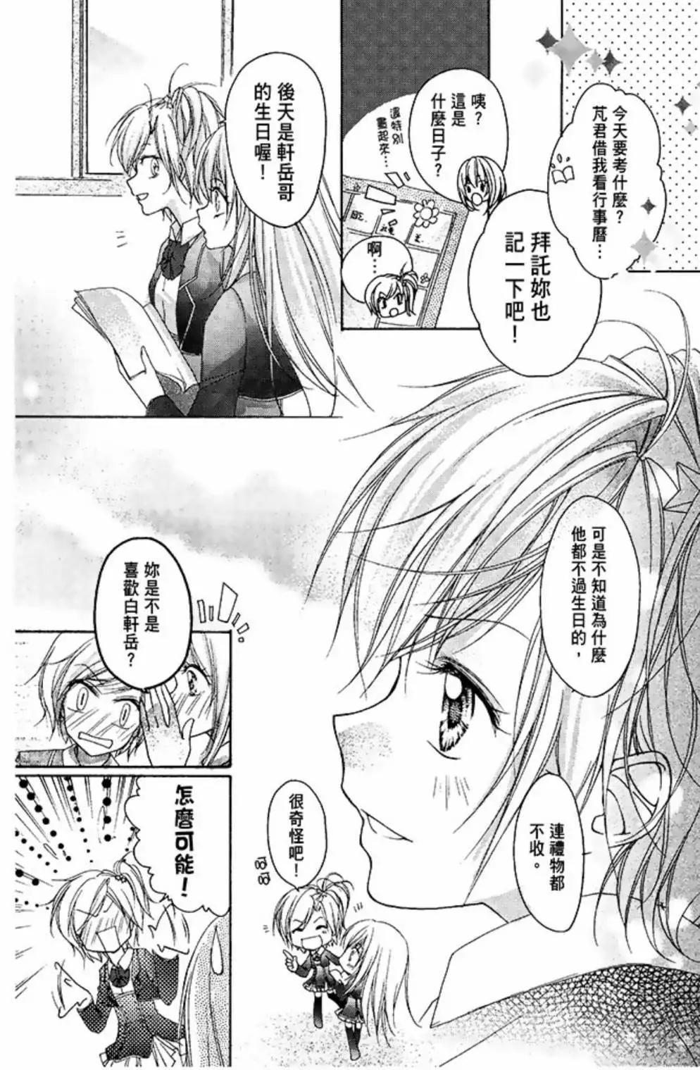 第01卷90