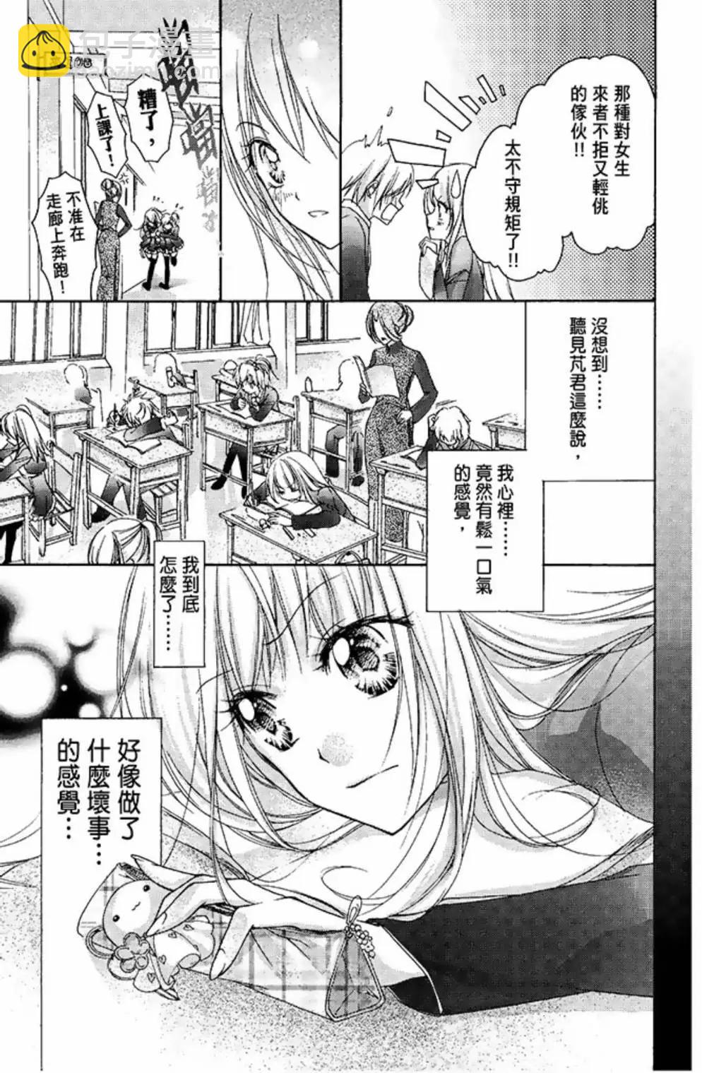 第01卷91