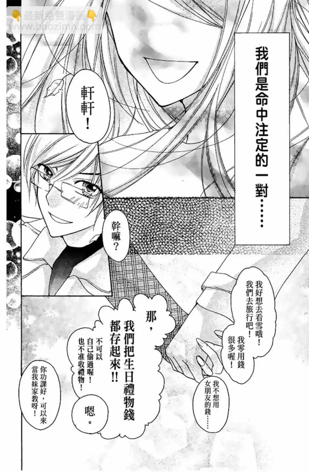 第01卷94