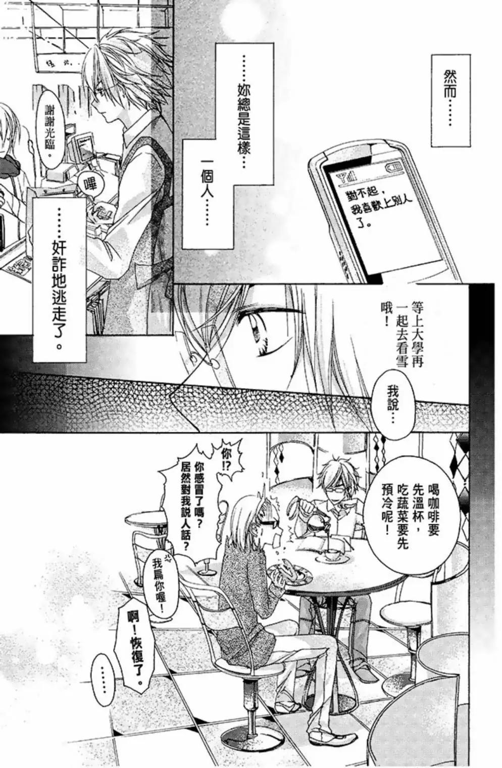 第01卷95