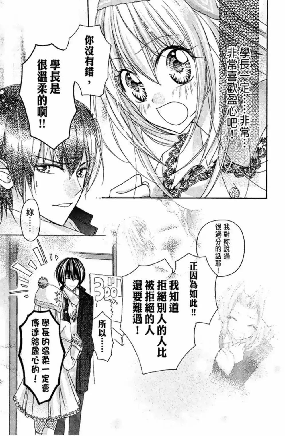 第01卷99