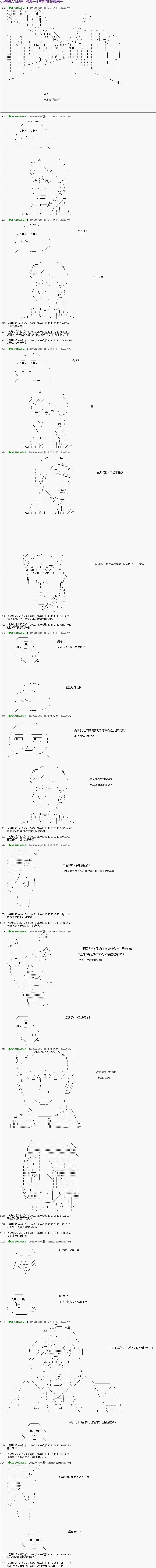 第06话0