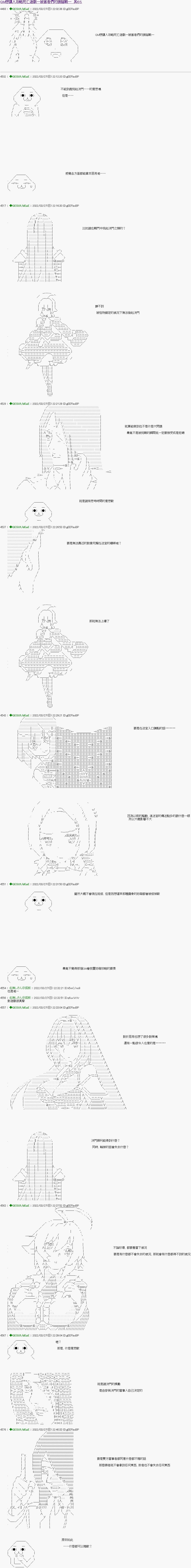 第65话0