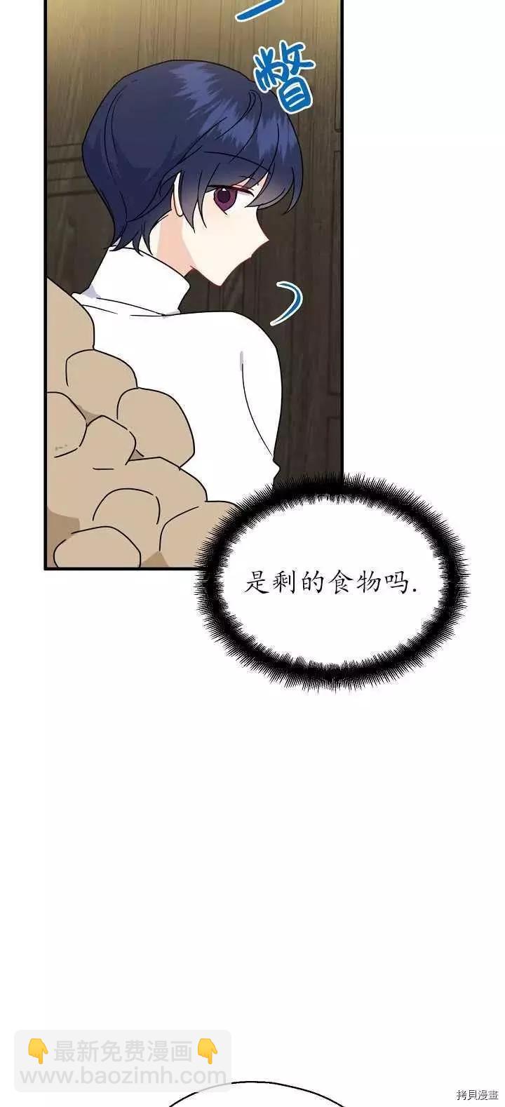 第18话19