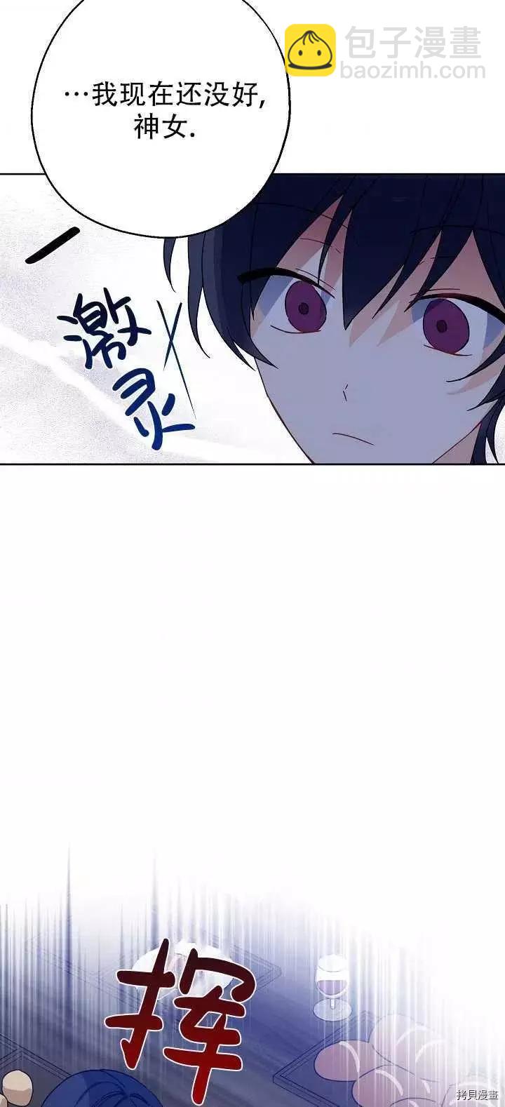 第18话22