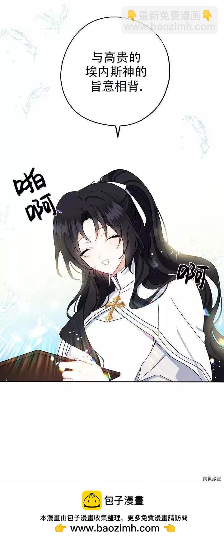 第18话63