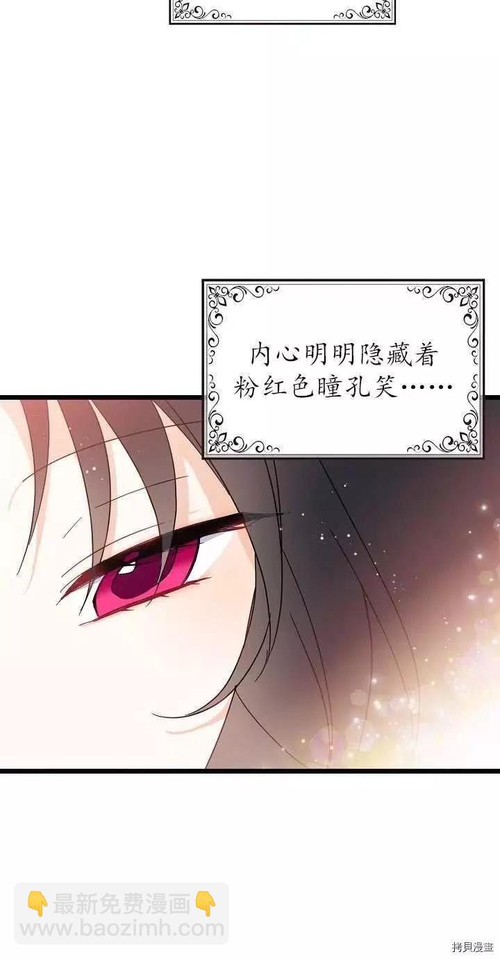 第20话16