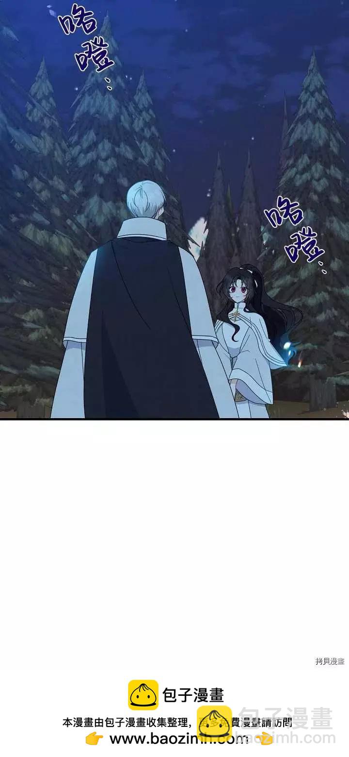 第20话63