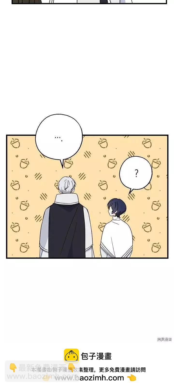 第21话63