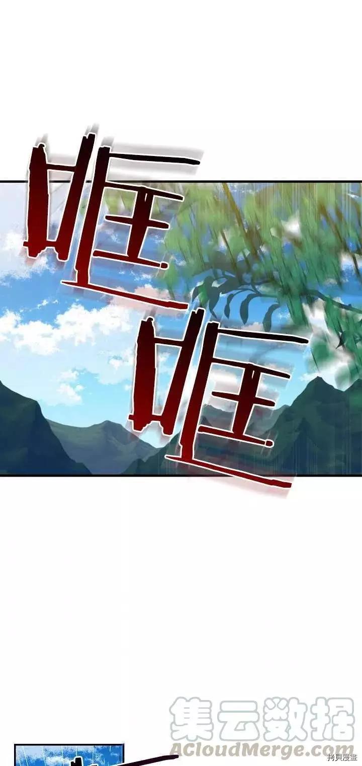 第24话0