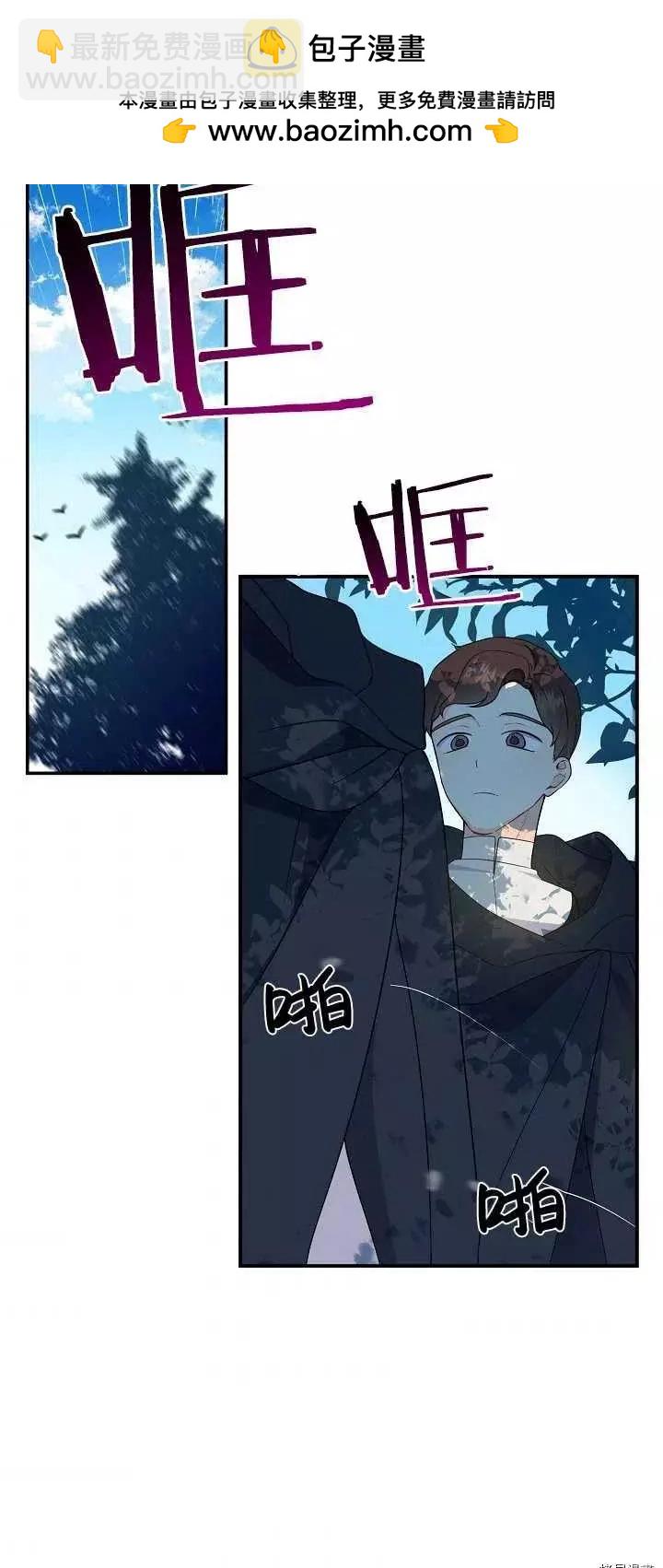 第24话1