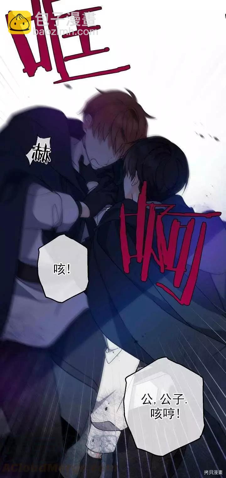 第24话24