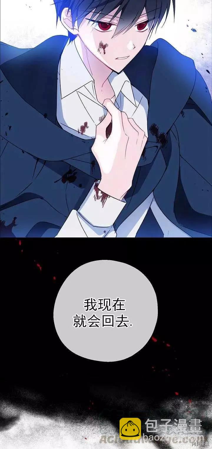 第24话36