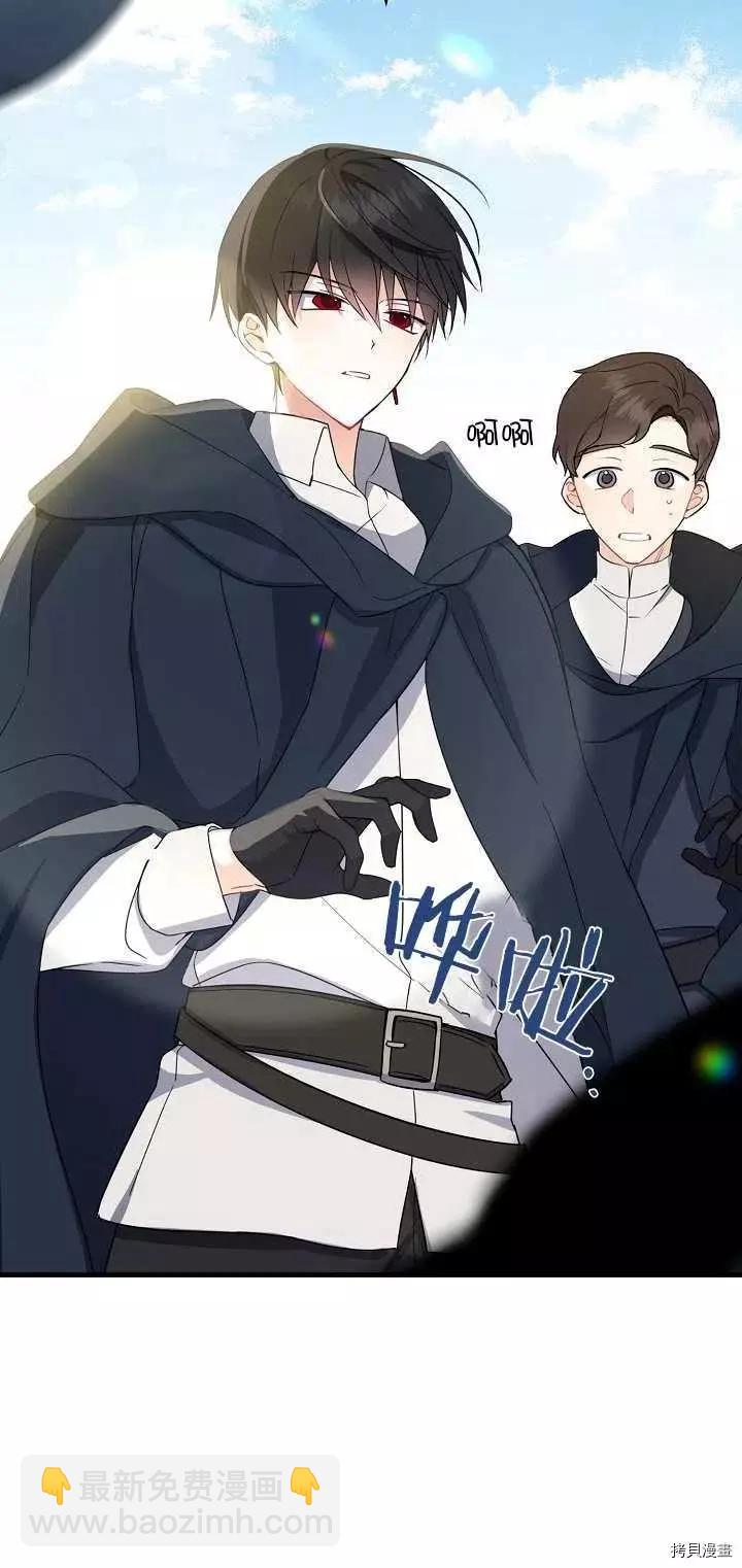第24话4