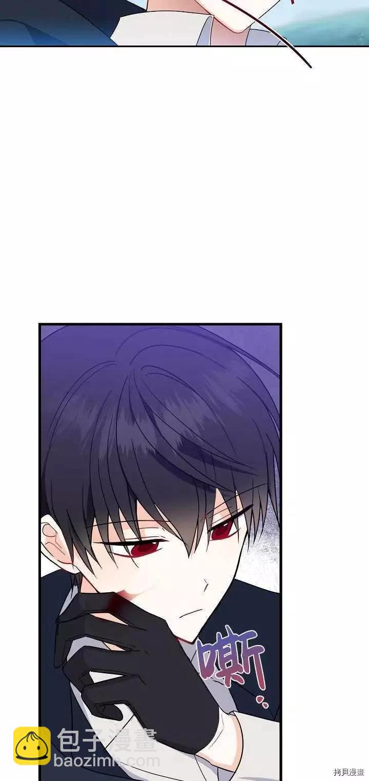 第24话7