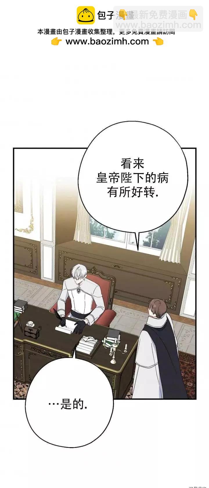 第27话1